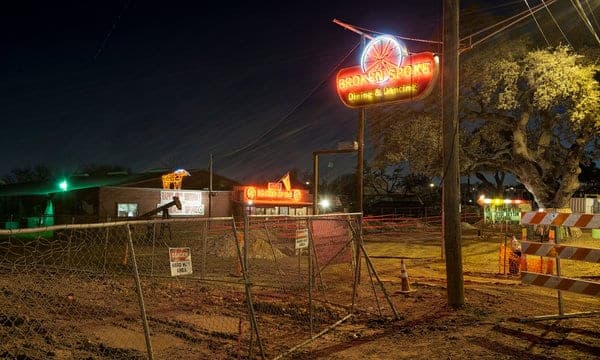 Broken Spoke Apartments - Gallery